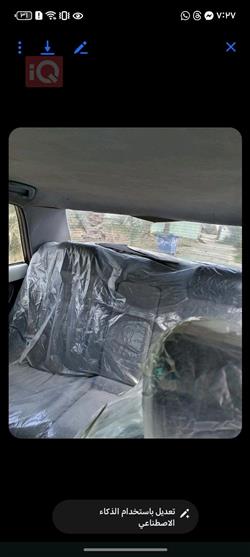 تويوتا كراون